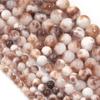 4/6/8/10/12mm Natural Stone Coffee White Persian Jade Beads Round Loose Beads For Jewelry Making DIY Bracelets Necklace Findings