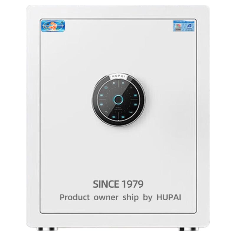 Tiger Smart Fingerprint Home Office Safe with Auto-Open