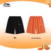Li-Ning Boys' Big Kids Athletic Shorts
