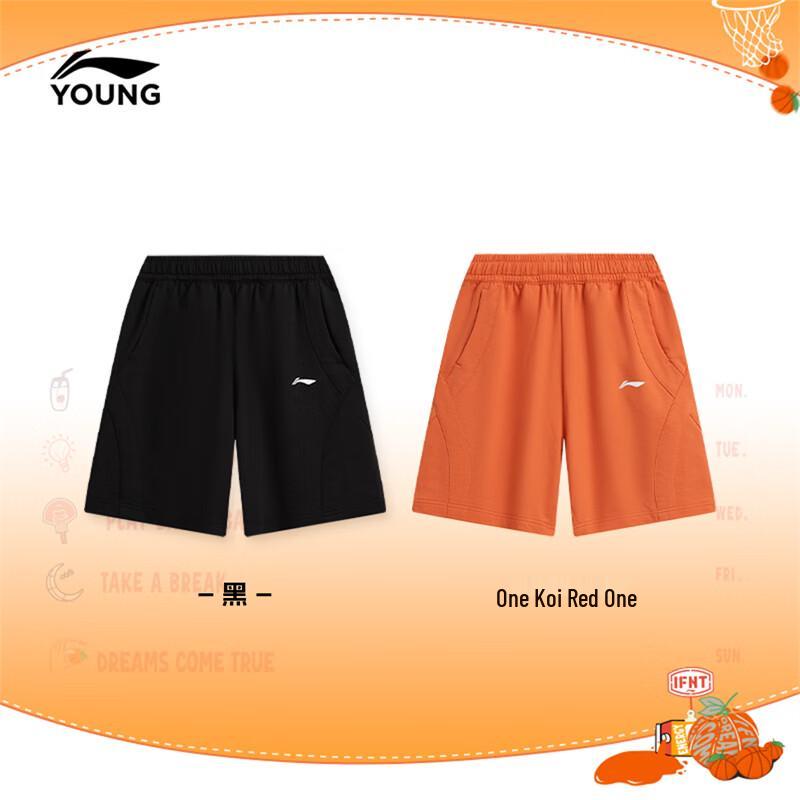 Li-Ning Boys' Big Kids Athletic Shorts