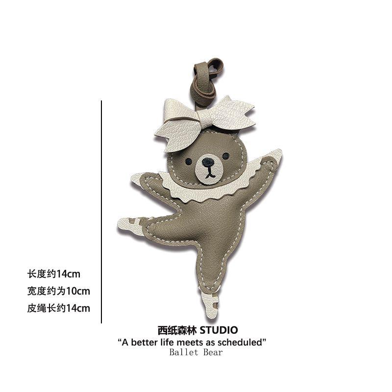 Handmade Ballet Bear Leather Bag Charm High-End Keychain Doll Bag Pendant