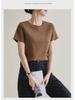 Ice-Feel Slim Fit Cotton Round Neck T-Shirt, Solid Color, Short-Sleeve, Women's 2025 Spring/Summer Collection