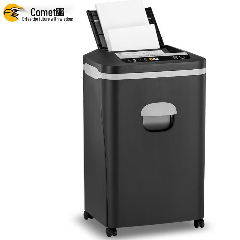 Comi Z-700 Commercial Automatic Micro-Cut Shredder