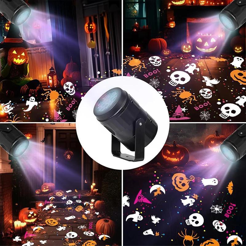 Halloween Ambient Projector Light Colorful Ghost Pumpkin Skull Pattern LED Projection Lamp 270° Adjustable Decor Light