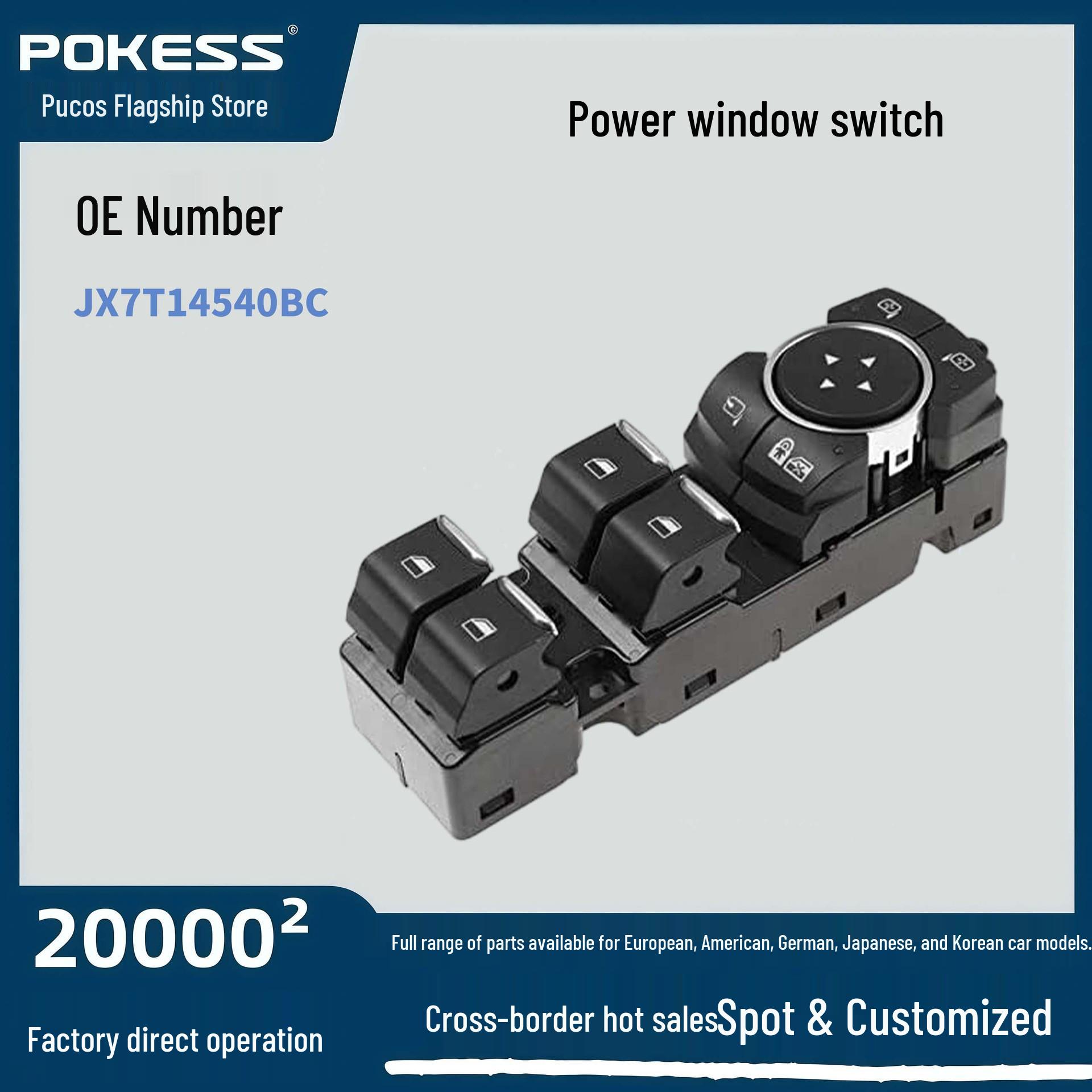 Ford Focus 2019 High Trim Electric Window Switch L - JX7T14540BC Auto Part JX7T14540BC