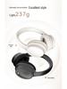 ANC Over-Ear Wireless Noise-Canceling Headphones with Long Battery Life and Heavy Bass - Minimalist Full-Ear National Tide Style.