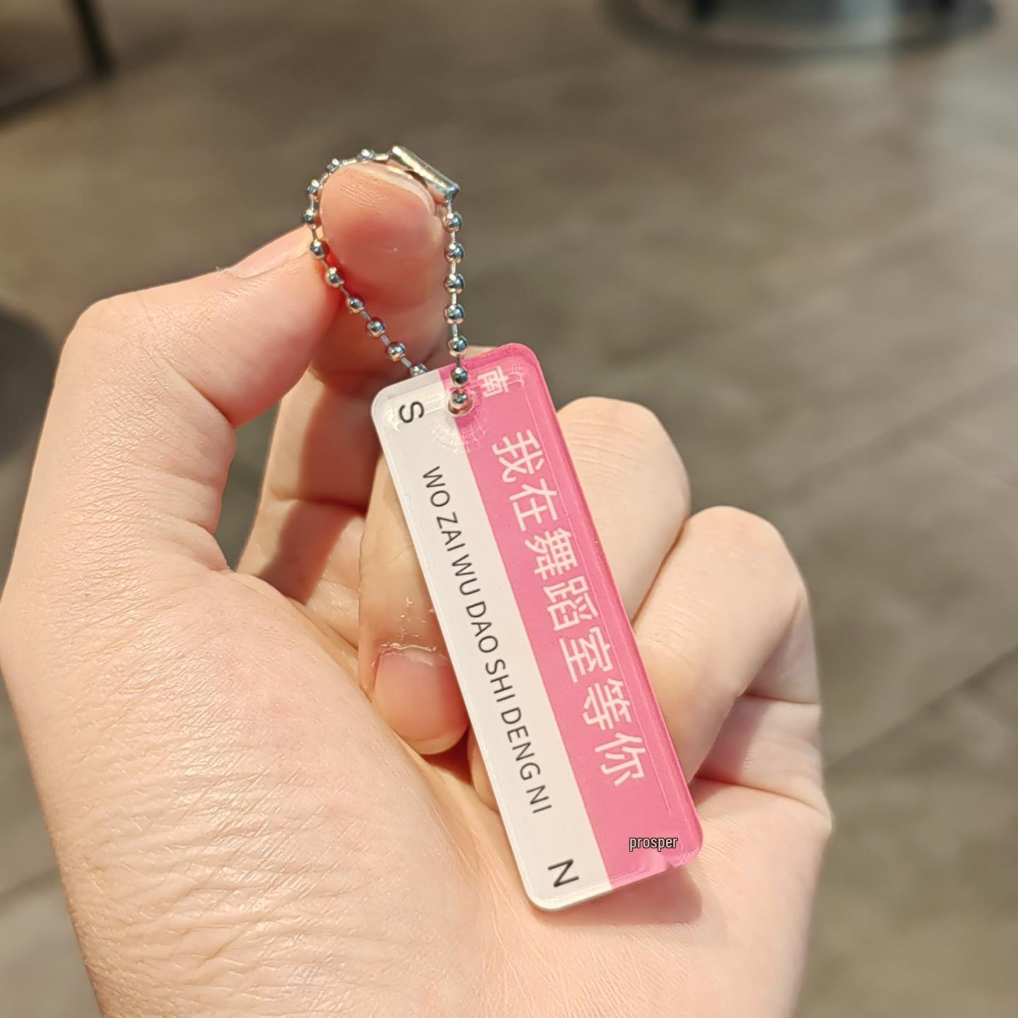 Dancing Girl Keychain Pendant for Women - Cute Best Friend Ornament