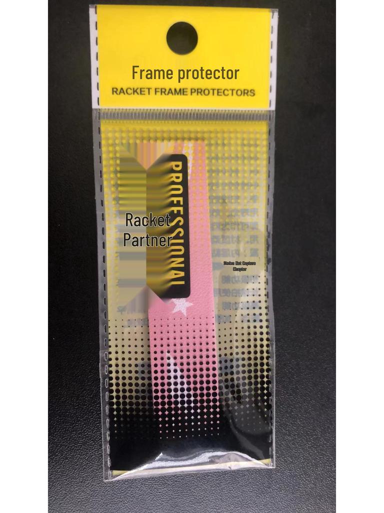 Pat Head Wear-Resistant Badminton Racket Frame Sticker - Durable Thickened Edge Protector