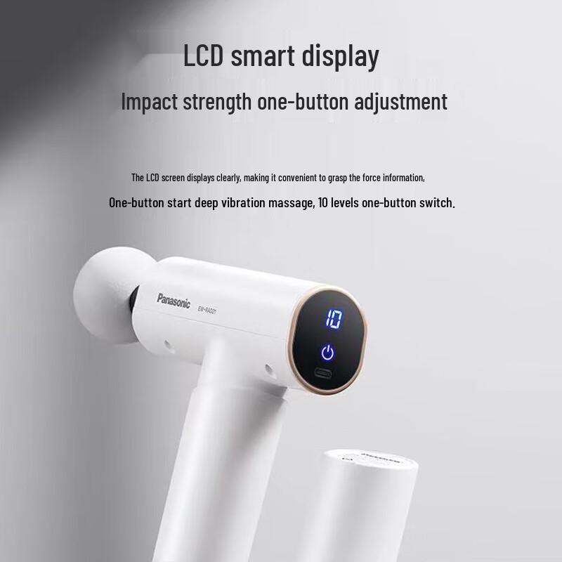 Panasonic RAD21 Mini Portable Fascia Massager Gun