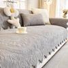 Cotton Sofa Cushion Non-Slip Pure Cotton Fabric Seat Cushion French Simple Modern Four-Season Universal Sofa Cover Cloth Towel