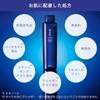 Lotion Blanchissante Médicinale Hadabisei 170ml Bonus Soin de la Peau Vitamine C Acide Tranexamique Taches Taches de Rousseur Teint Terne Pores