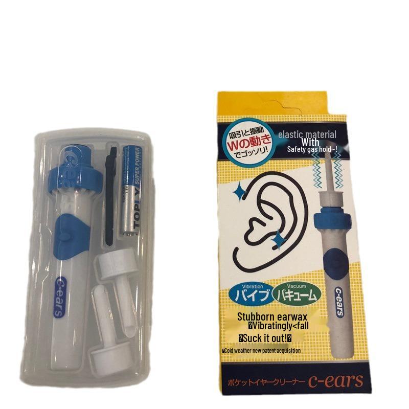 Elektrisches Ohrreinigungsset für Kinder und Erwachsene - Japanischer Saug-Ohrenschmalzentferner