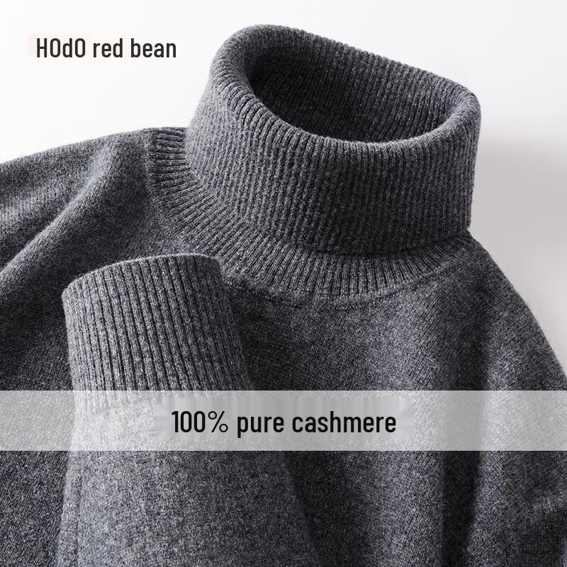 Hodo Men's 100% Pure Cashmere Turtleneck Sweater