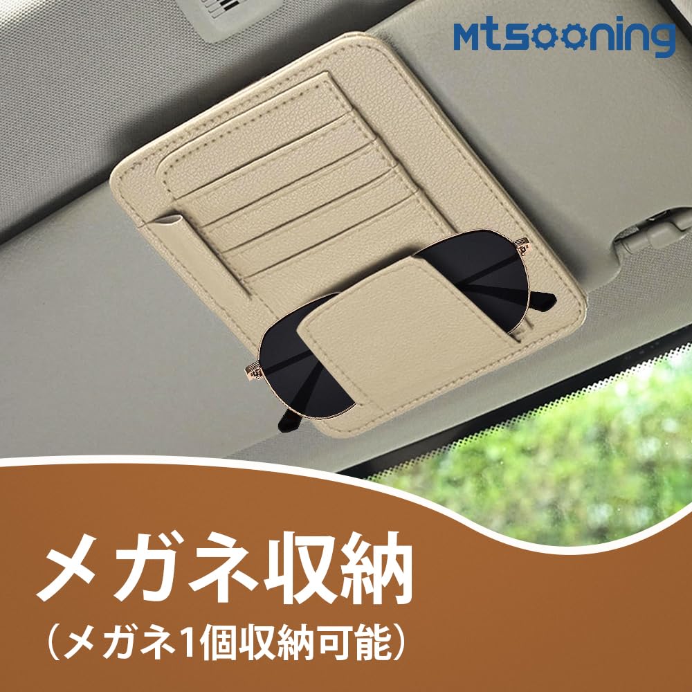 Mtsooning 2 Pieces Sun Visor Pocket for Car Pen Holder