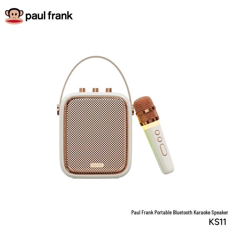 Paul Frank Portable KTV Bluetooth Speaker & Mic Set (CN version)