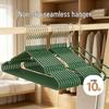 Starry Anti-Slip Dipped Steel Hangers