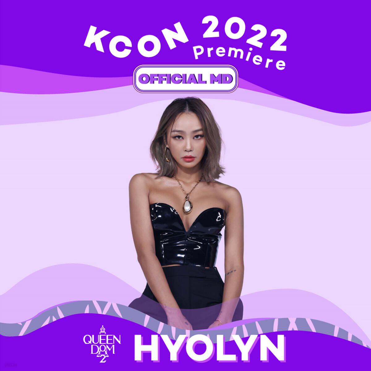 

HYOLYN - QUEENDOM2 VOICE KEYRING