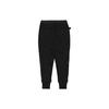 Nike X Sacai Fleece Hose Schwarz Herren Hosen CW2187-010