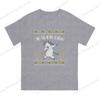 Cotton Unisex Tshirt Jewnicorn Jewish Unicorn Hanukkah Gift Deck Ugly Christmas Sweater Short Sleeve Tshirts Street Short Sleeve