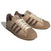 Adidas Originals Superstar Shoes 'Magic Beige / Cargo Brown' Sneakers IF0505