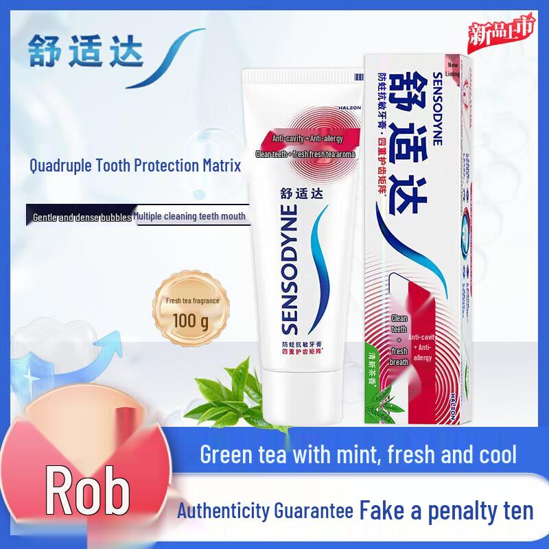 Sensodyne Anti-Cavity & Sensitivity Toothpaste Twin Pack with Pearl Rice