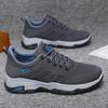 Breathable fly-woven running shoes mesh shoes men's casual shoes trendy autumn and winter men's thin sneakers
