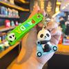 Panda Keychain Pendant - Creative Cultural Souvenir Gift from Chengdu with Bag