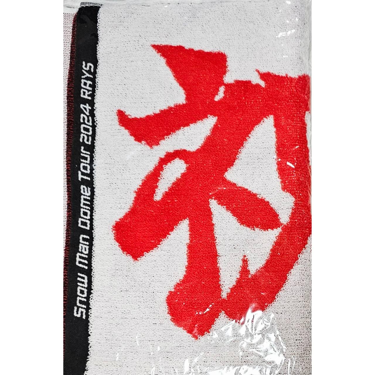 Snow Man [Towel] Dome Tour 2024 RAYS Celebration Official Goods