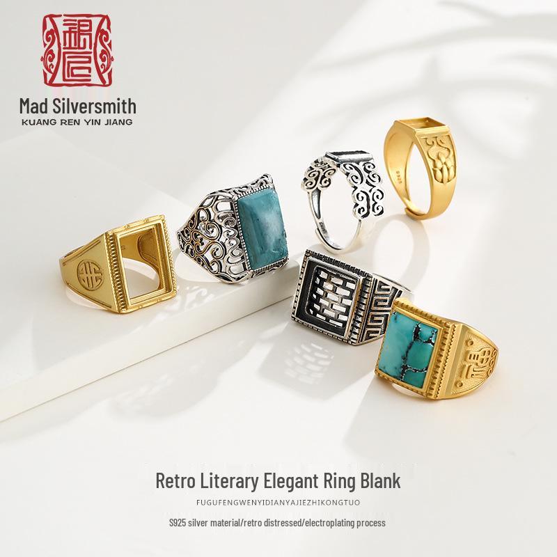 

S925 Silver Unisex Vintage Saddle Ring Mount with Handmade Turquoise Amber Inlay