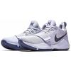 New Nike Pg 1 Ep Glacier Grey Blue Version 'Glacier Grey Armory Blue' 878628-044