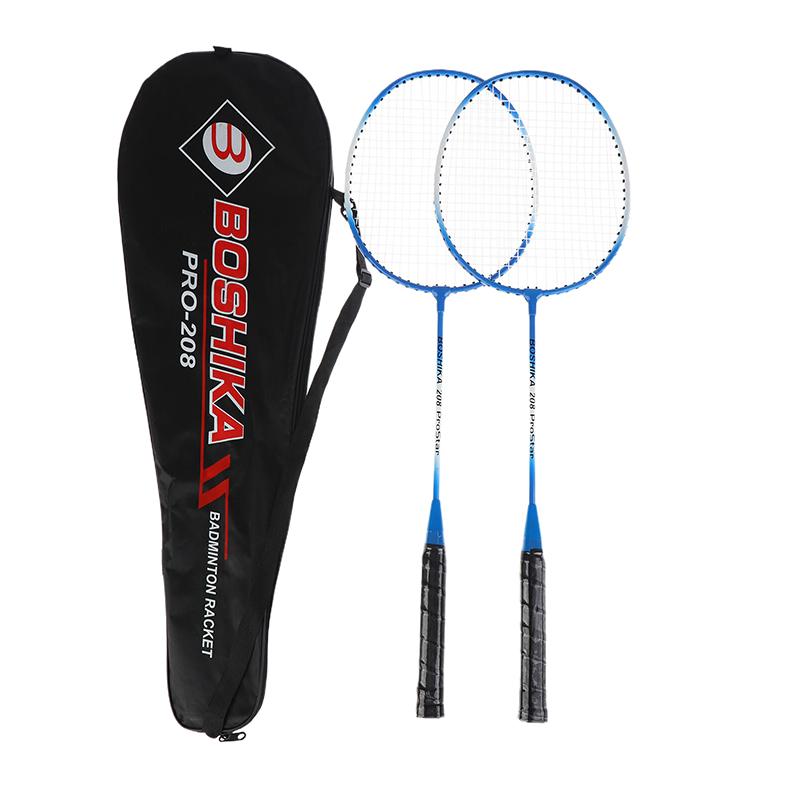 2Pcs Rackets + 1 Racket Bag Badminton Raet Set For Beginners Children Adults Included Iron Alloy Durable Sports Racquet