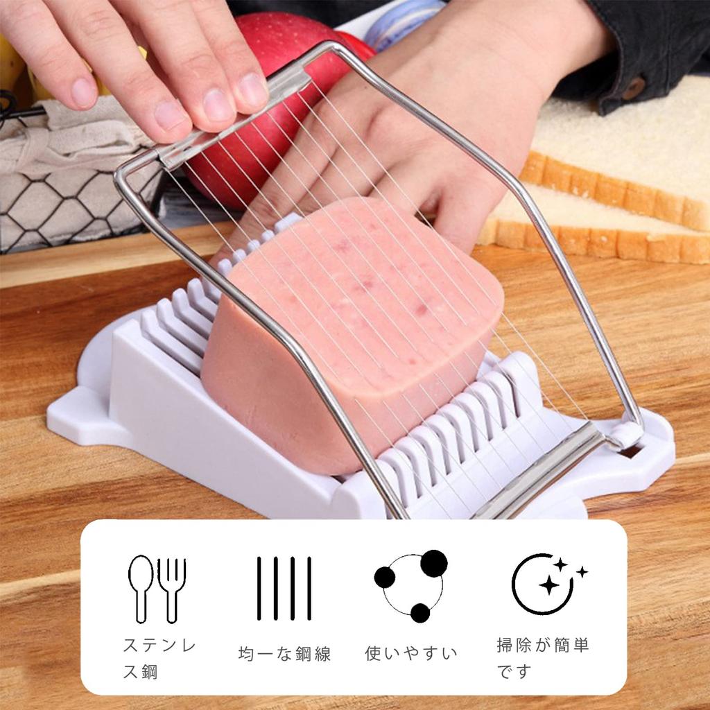 Spam Luncheon Meat Spam Ham Sushi Egg Fruit Kitchen White Slicer, Slicer, Cutter, Cutter, Cutter, Cutter, Cutter, Utensil,