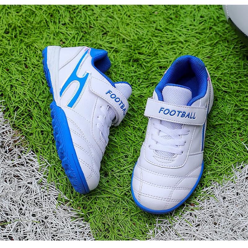Li Shen 898 Youth Mismatched Turf Soccer Training Shoes 29-39