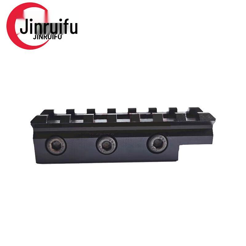 JinRuiFu Outdoor Tactical Guide Rail Gimbal