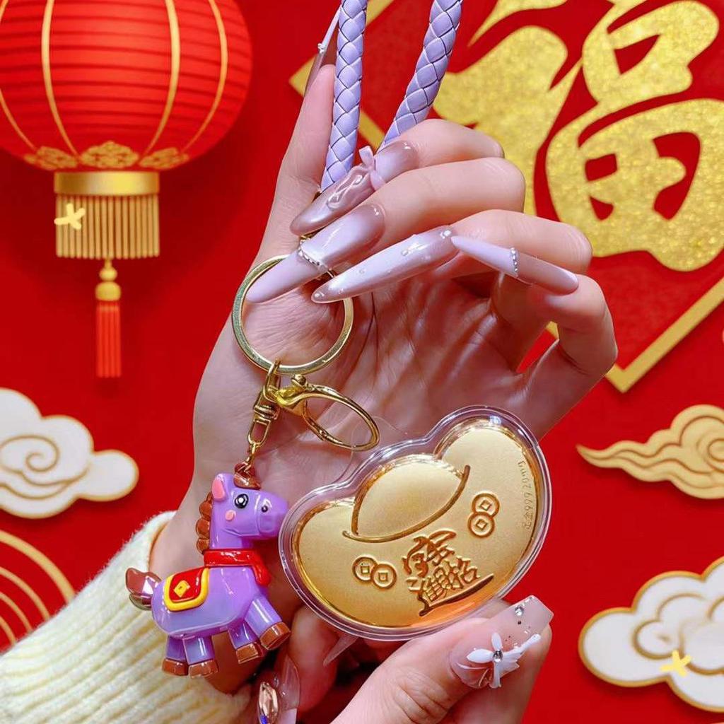 999 Pure Gold Yuanbao Wealth Keychain: Cartoon Bag & Phone Pendant Gift for Girlfriend
