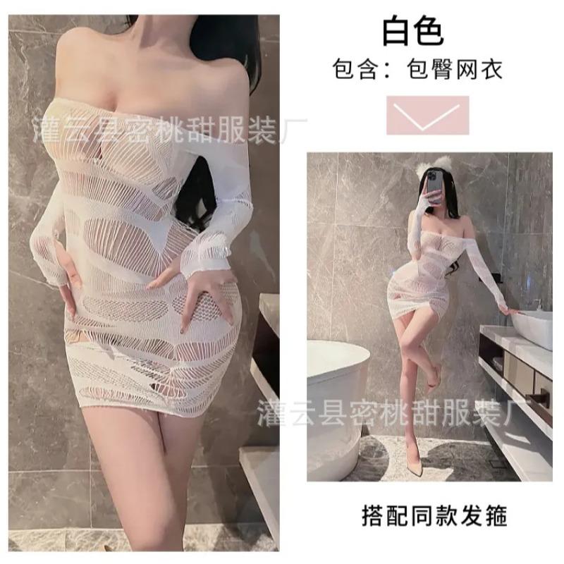 Sex underwear transparent multi-color hollow hip mesh dress sexy long sleeve one-word shoulder perspective nightdress free