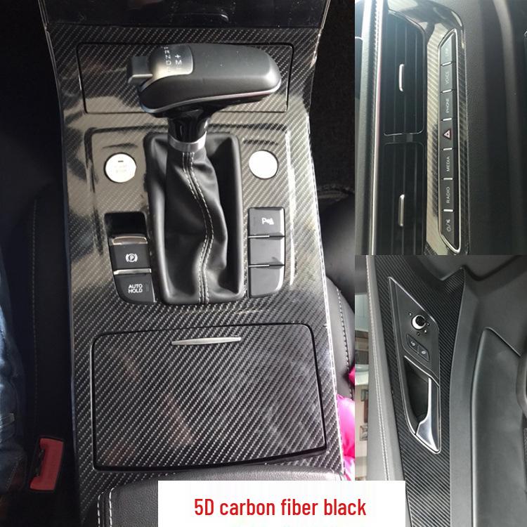 18-20 Hongqi H5 Interior Console & Gear Lever Protection Film