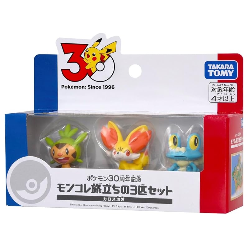 TAKARA TOMY Pokémon 30th Anniversary MonColle Journey 3-Pokémon Set Kalos Region