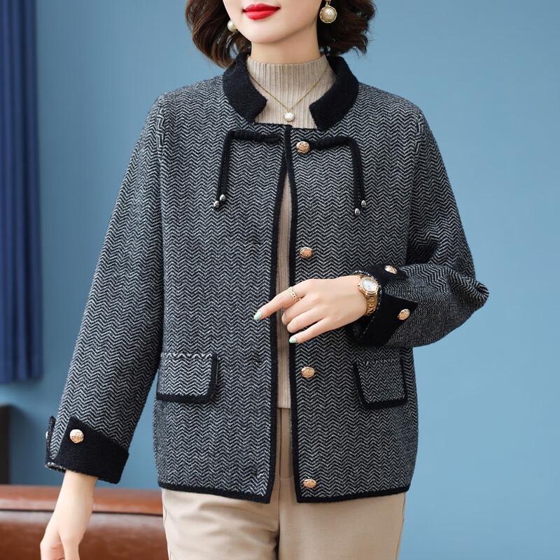 Baolianduo Mid-Aged Women's Stand Collar Knit Cardigan