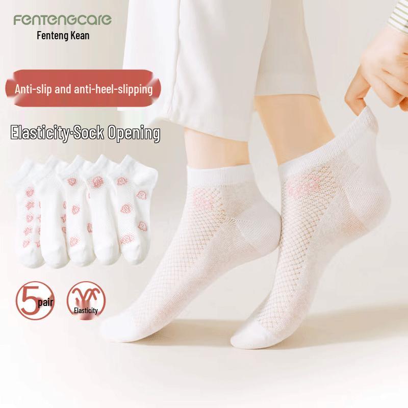 Fentengcare Women s Breathable Ankle Socks One Size