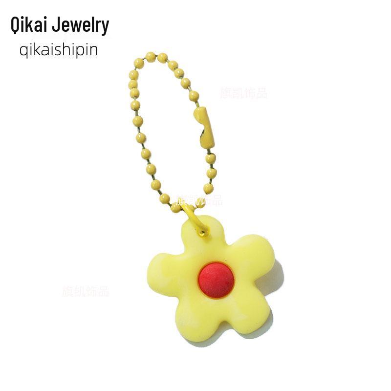 HyunA Korean Style Colorful Beaded Flower Keychain - Perfect for Qixi Festival Gifts, Bags, Women's Keyrings, and Car Accessories.