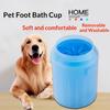 1Pcs Portable Outdoor Pet Foot Washer Paw Clean Brush Dog Paw Cleaner Cup Soft Silicone Combs Quickly Wash Foot Cleaning Bucket