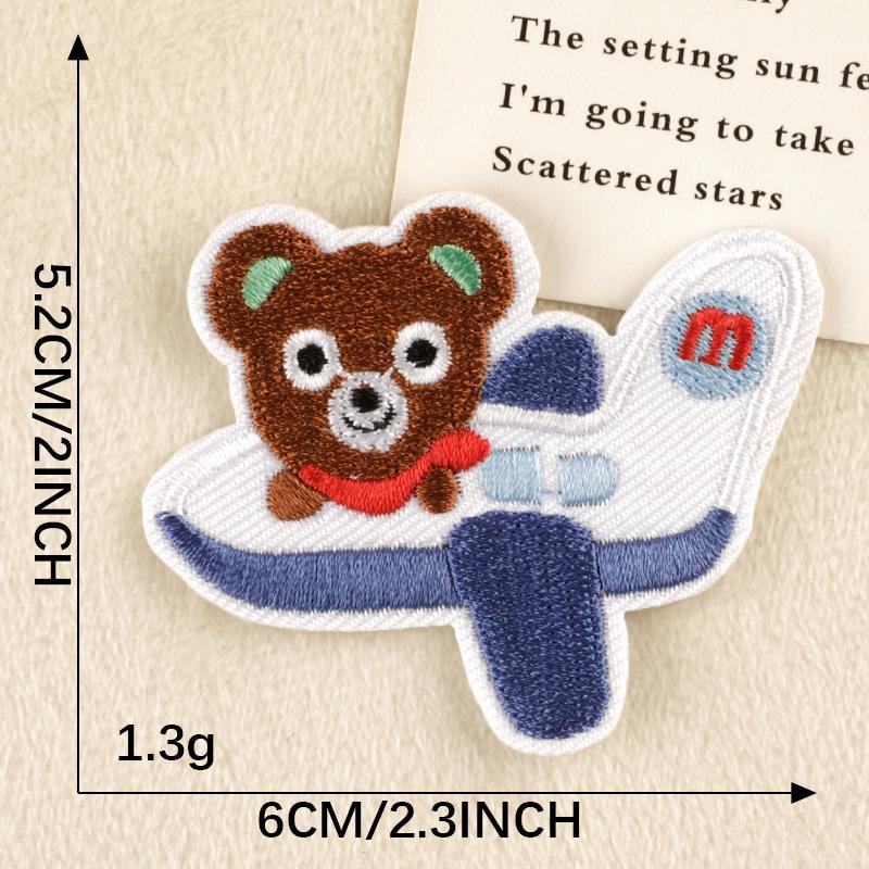 Cartoon Car Bear Embroidery Patch - Self-Adhesive Fabric Label for Clothing Accessories