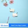 English Alphabet Flashcards for Elementary: DIY, First to Third Grade, 26 Letters, Four-Line, Three-Space Design