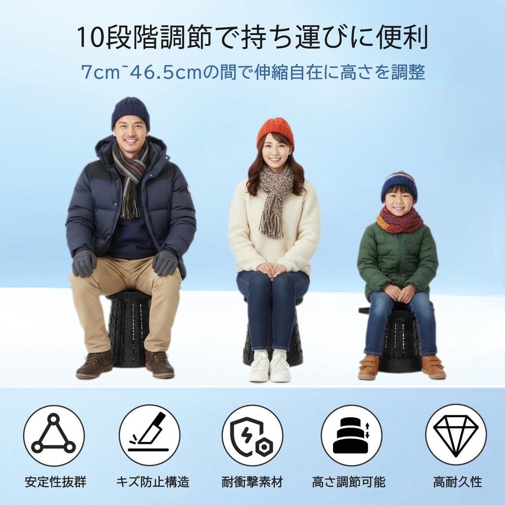 DWY Patented Folding Telescopic Outdoor Height 400kg Weight Reinforced Compact Includes Japanese Perfect for Waiting In and Use Chair, Chair,