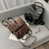 2025 New Women's Bag, College Style PU Women's Backpack, Popular Bag