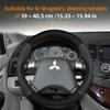 Cwnqah1 Cwmvjg1 Suitable for Mitsubishi Breathable Leather Matte Carbon Fiber Texture Steering Wheel Cover, Suitable for Outlander Phev Sport Eclipse