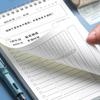 Daily Planner Chart To Do List Planner Time Management Agenda Planner Chores Checklist  School