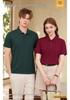Men's Business Lapel Polo Shirt with Custom Logo Printing