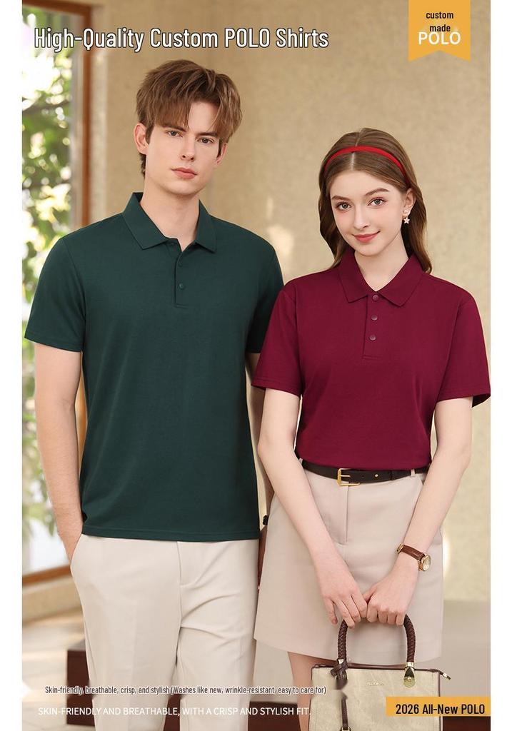 Men's Business Lapel Polo Shirt with Custom Logo Printing